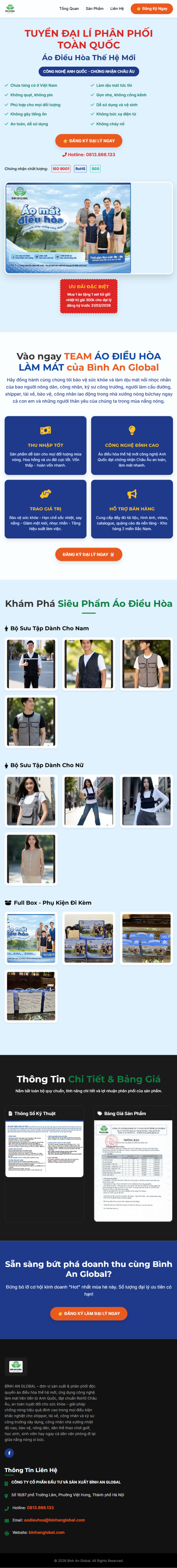 Landing Page - 2564 Landing Page - 2564