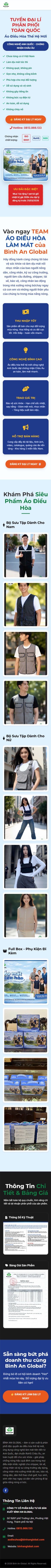 Landing Page - 2564 Landing Page - 2564