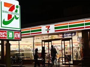 Ứng Dụng Thanh Toán Di Động Của 7-Eleven Nhật Bị Hack 500.000 Usd