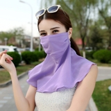 Cô giáo 9X xinh đẹp và cậu học trò nhỏ côi cút